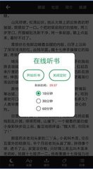 鸭博app手机版